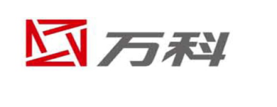 萬(wàn)科